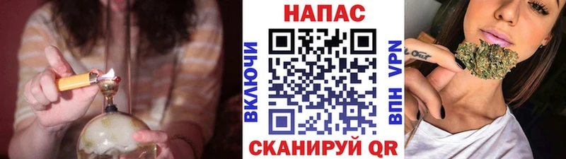 Где купить наркотики Динская МАРИХУАНА  APVP  Мефедрон 