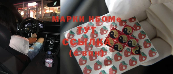 амф Медвежьегорск