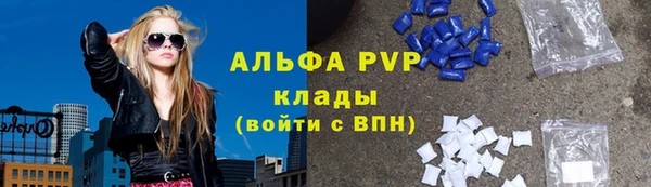 прущая мука Мегион