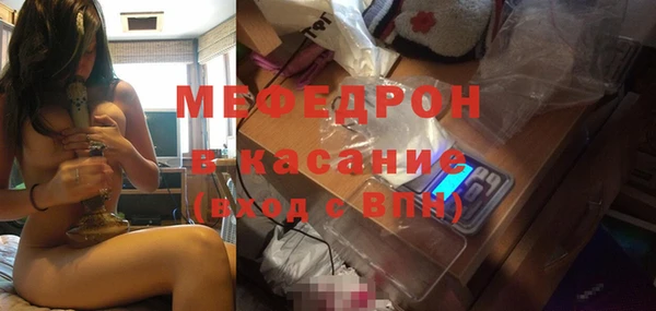 сатива Михайлов