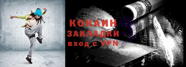 героин Алапаевск