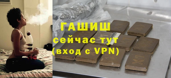 a pvp Медногорск