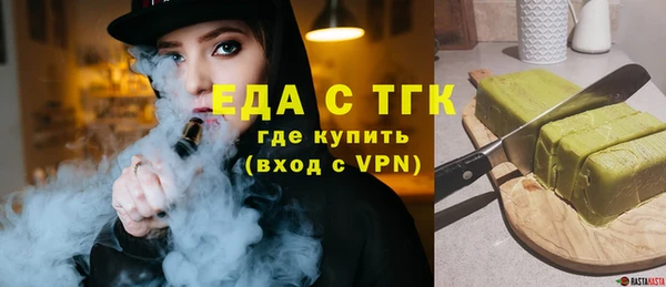 a pvp Медногорск