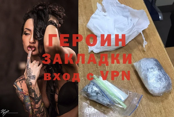 сатива Михайлов