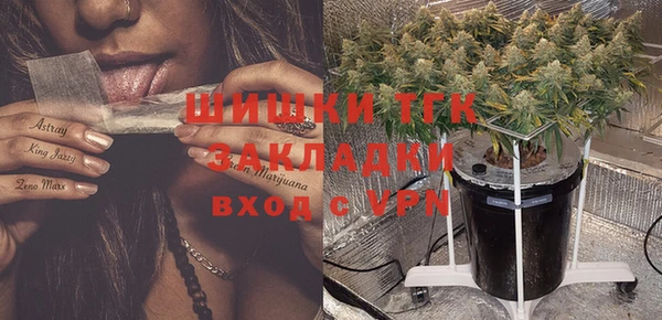 прущий лед Михайловка