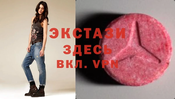 a pvp Медногорск
