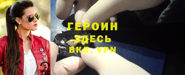 амф Медвежьегорск
