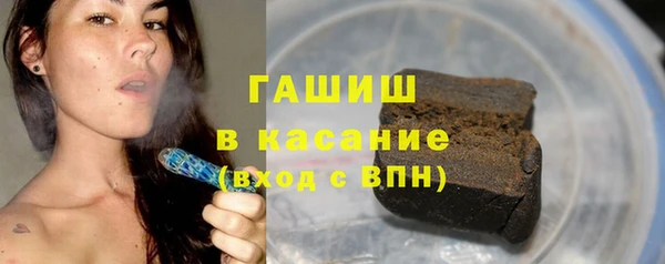 мет Аксай