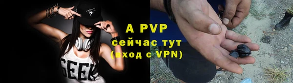 прущая мука Мегион