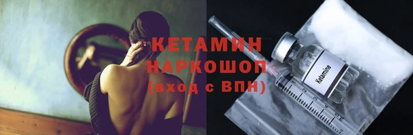 a pvp Медногорск