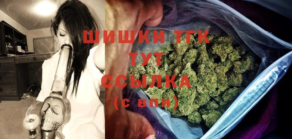 a pvp Медногорск