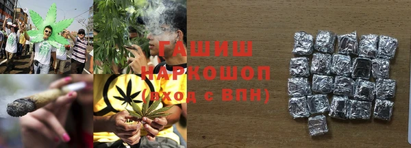 прущий лед Михайловка