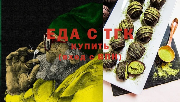 прущий лед Михайловка