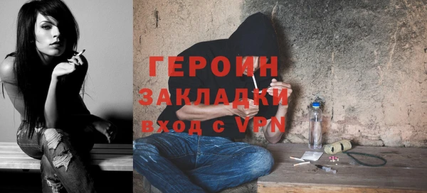 a pvp Медногорск