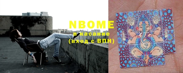 амф Медвежьегорск