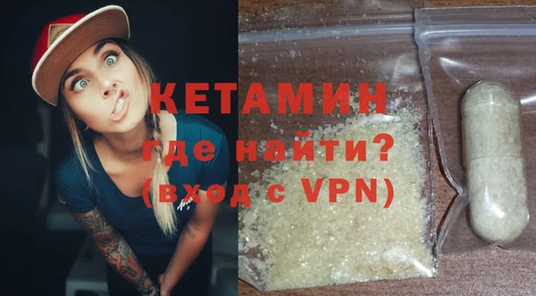 первитин Артём