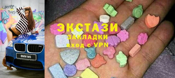 прущая мука Мегион