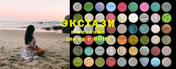 амф Медвежьегорск