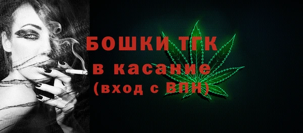 a pvp Медногорск