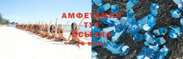 сатива Михайлов