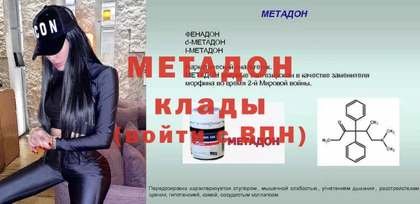 амф Медвежьегорск
