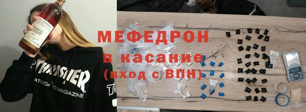 амф Медвежьегорск