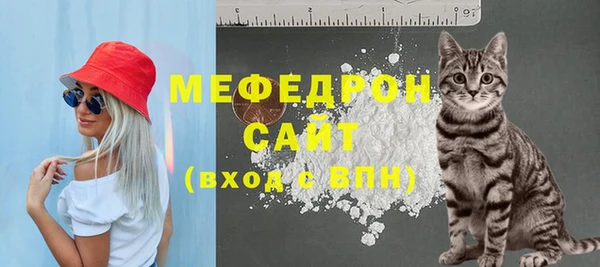 прущий лед Михайловка